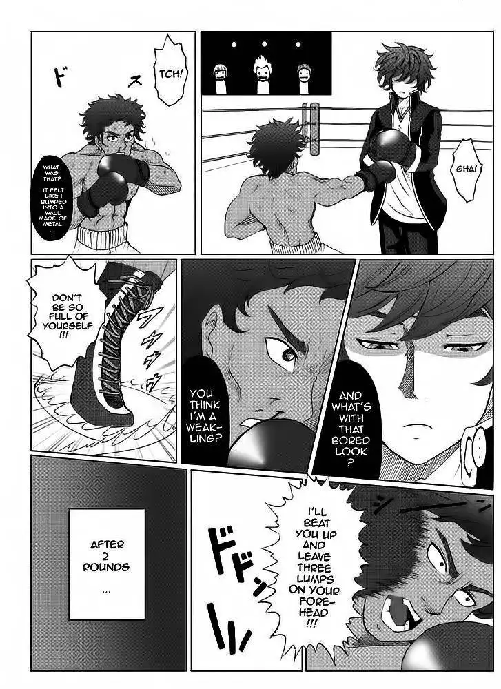 Legal Friends Chapter 5 15